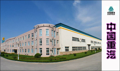 中國(guó)重汽 以高質(zhì)量黨建為引領(lǐng)，鑄就北京技術(shù)服務(wù)新標(biāo)桿