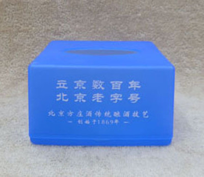 廠家直銷 長(zhǎng)方形紙巾盒，優(yōu)質(zhì)廣告定制新選擇