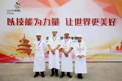 技能成就夢想 北京市工貿技師學院的北京技術服務之路